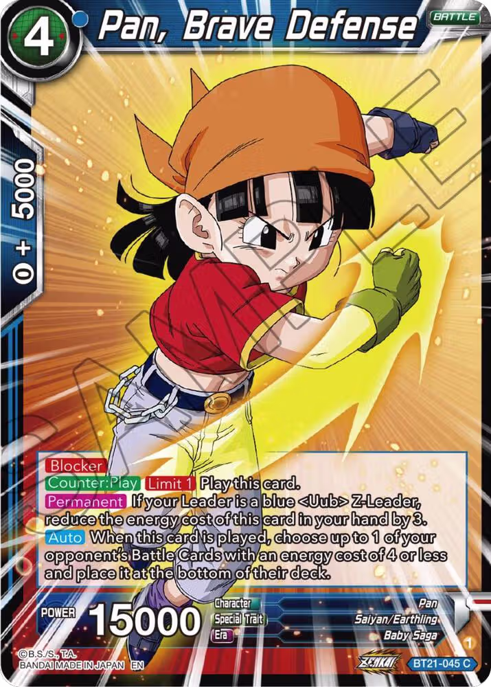 Pan, Brave Defense (BT21-045), Wild Resurgence — DB Super card price