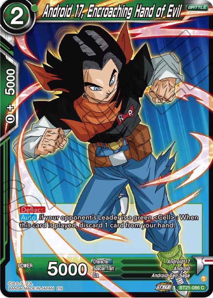 Android 17, Encroaching Hand of Evil (BT21-086), Wild Resurgence — DB Super card price