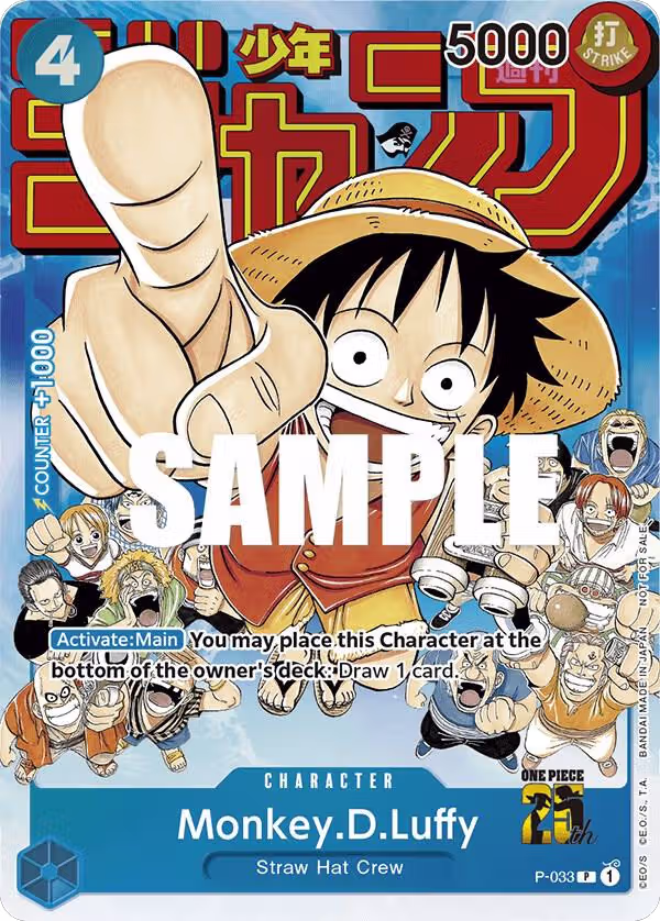 Monkey.D.Luffy (Event Pack Vol. 2) (P-033), One Piece Promotion Cards — One Piece card price