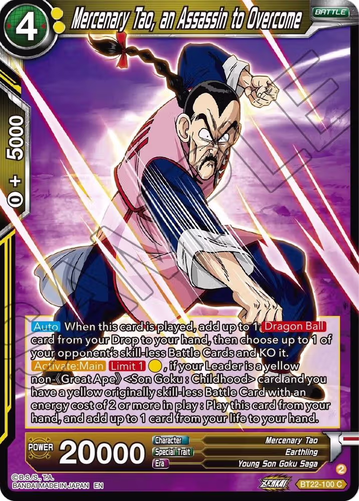 Mercenary Tao, an Assassin to Overcome (BT22-100), Critical Blow — DB Super card price