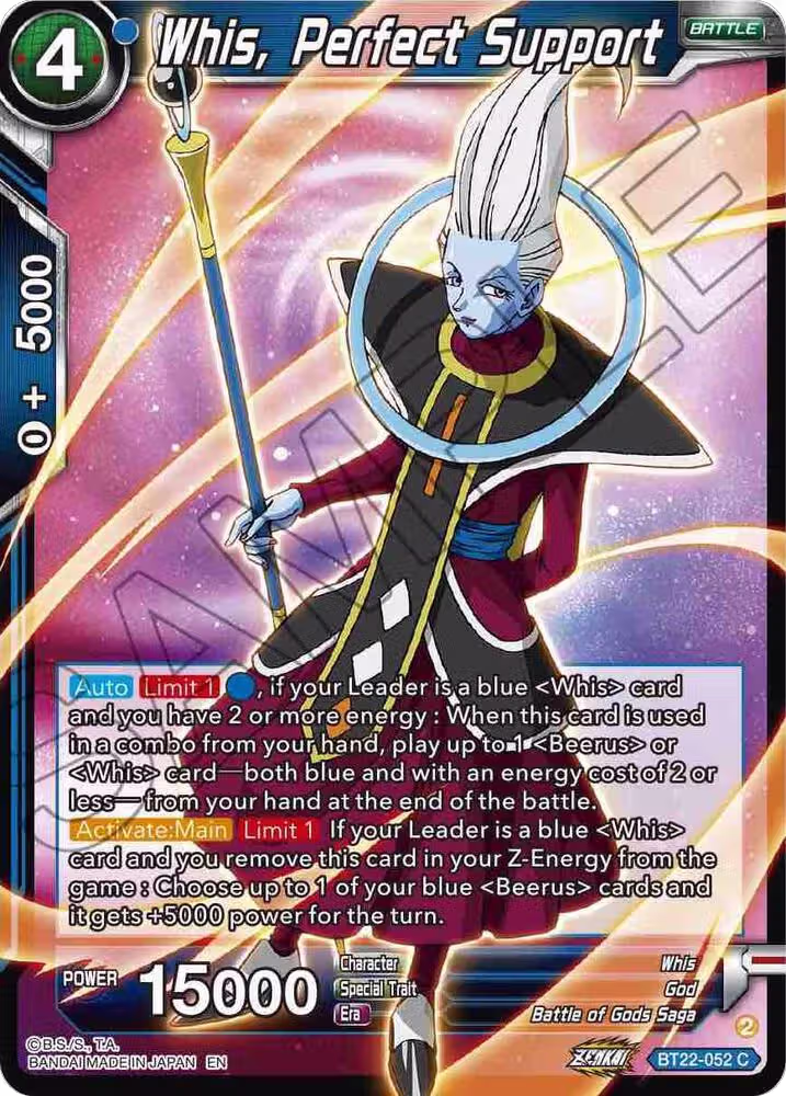 Whis, Perfect Support (BT22-052), Critical Blow — DB Super card price