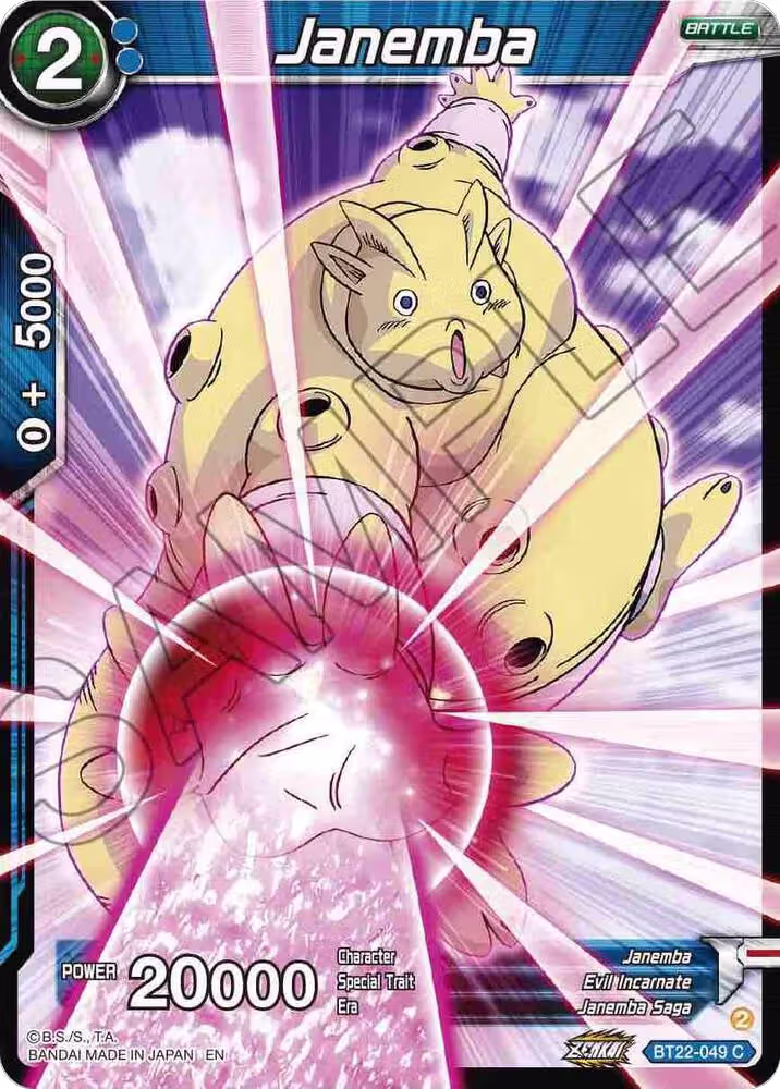Janemba (BT22-049), Critical Blow — DB Super card price