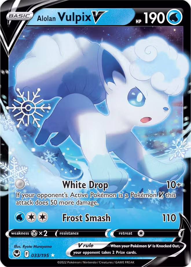 Alolan Vulpix V - 033/195 (Holiday Calendar) (033/195), Miscellaneous Cards & Products — Pokémon card price