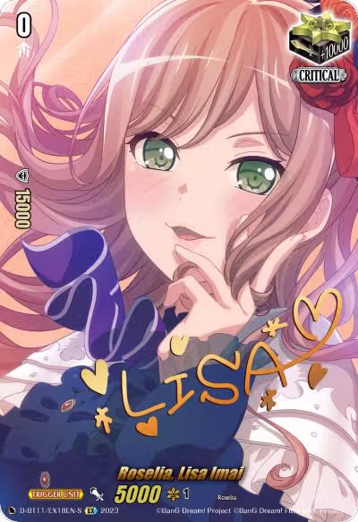 Roselia, Lisa Imai (Signature) (D-BT11/EX18EN-S), D-BT11: Clash of the Heroes — Vanguard card price