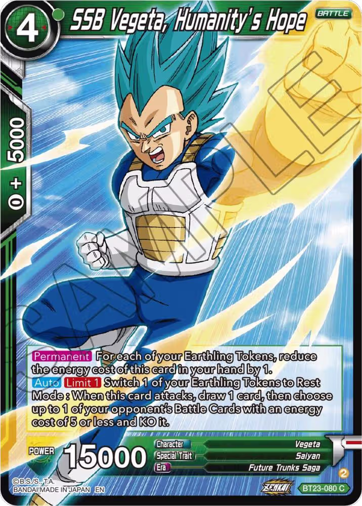 SSB Vegeta, Humanity's Hope (BT23-080), Perfect Combination — DB Super card price