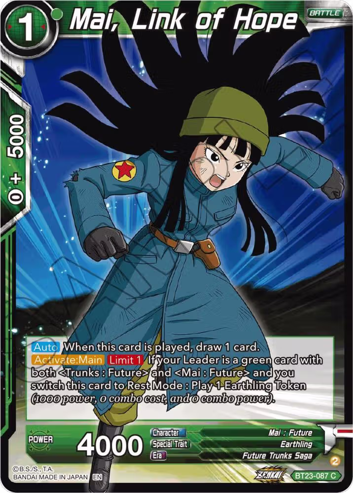 Mai, Link of Hope (BT23-087), Perfect Combination — DB Super card price