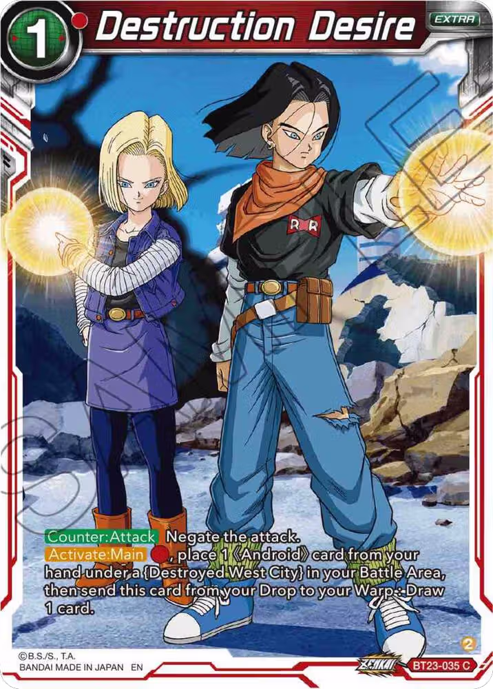 Destruction Desire (BT23-035), Perfect Combination — DB Super card price