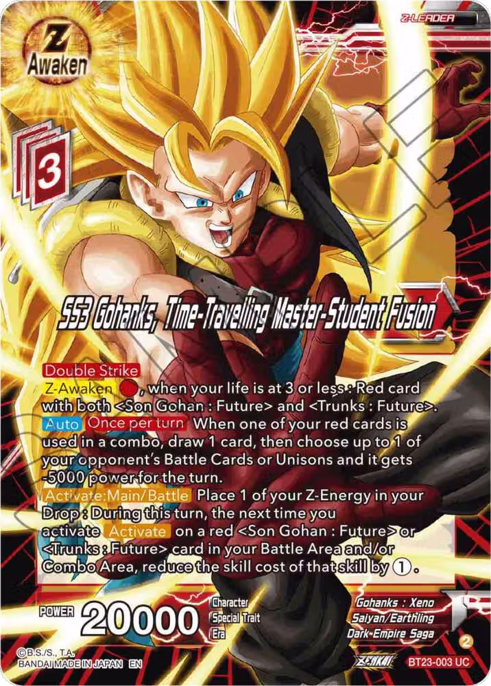 SS3 Gohanks, Time-Traveling Master-Student Fusion (BT23-003), Perfect Combination — DB Super card price