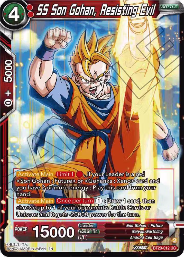 SS Son Gohan, Resisting Evil (BT23-012), Perfect Combination — DB Super card price