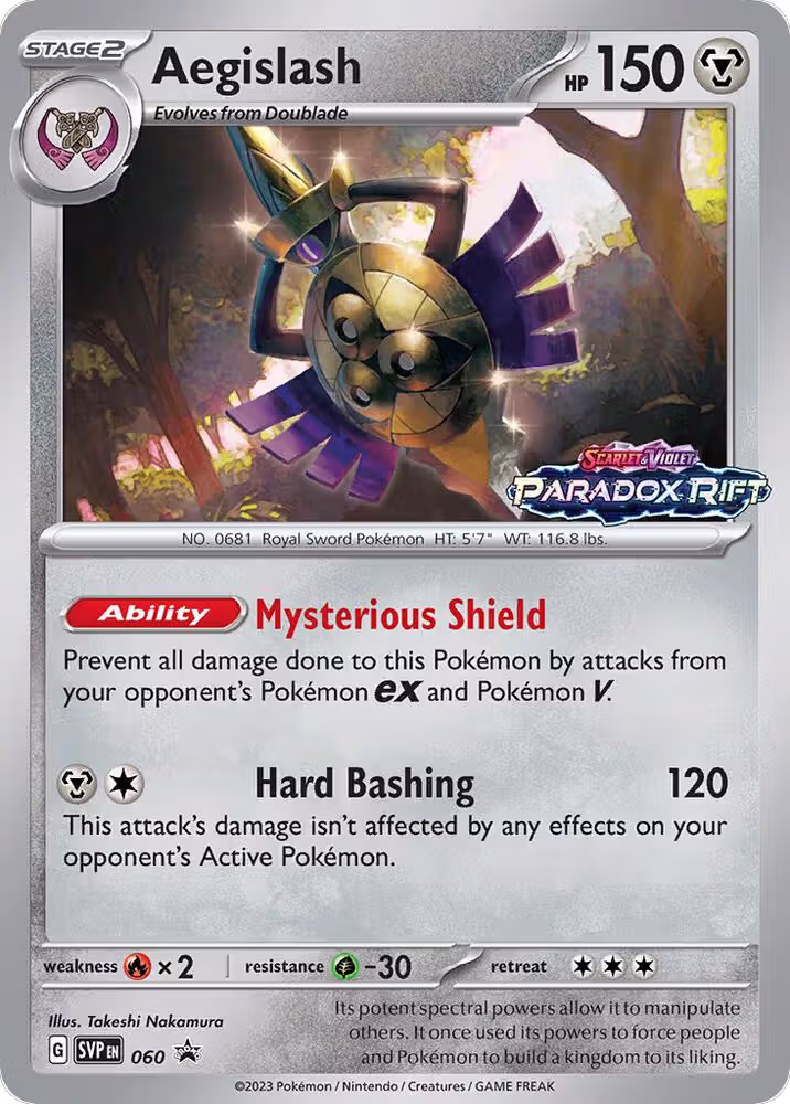 Aegislash - 060 (Prerelease) (060), Scarlet & Violet Promo Cards — Pokémon card price