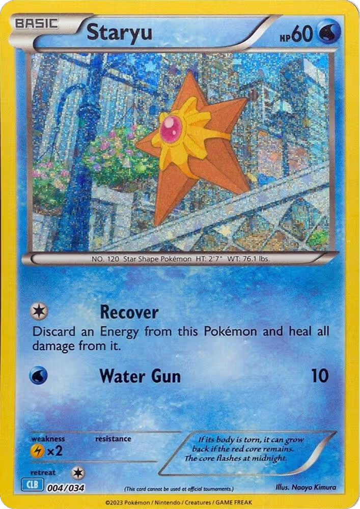 Staryu (004/034), Trading Card Game Classic — Pokémon card price