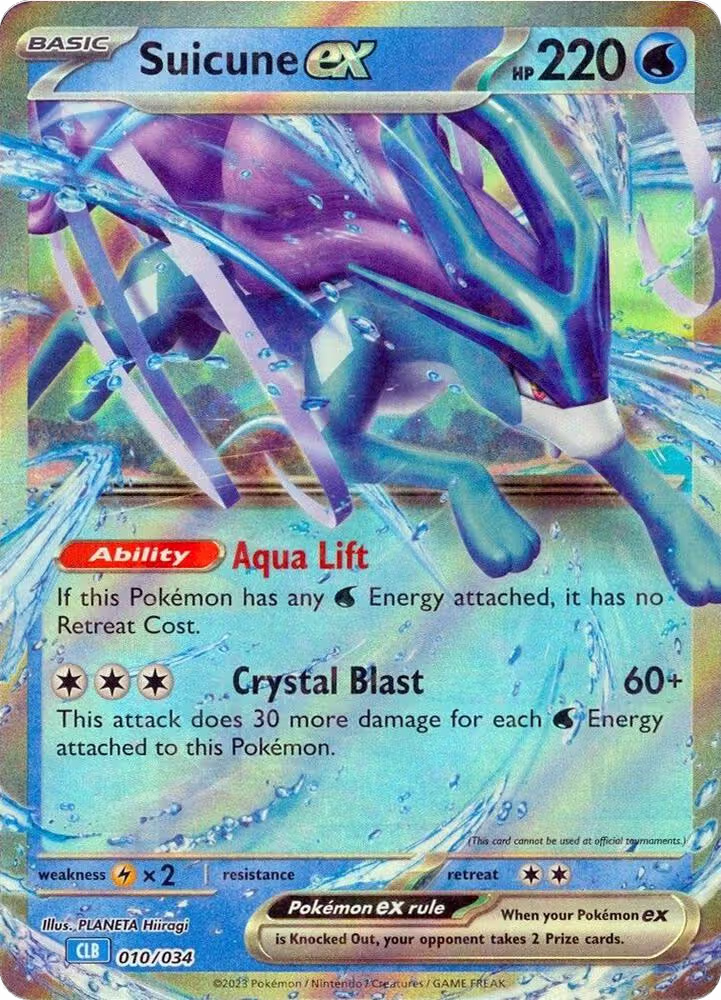 Suicune ex (010/034), Trading Card Game Classic — Pokémon card price