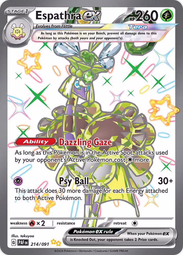 Espathra ex - 214/091 (214/091), Paldean Fates — Pokémon card price