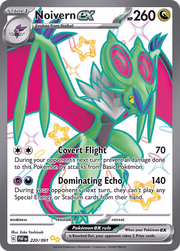 Noivern ex - 220/091 (220/091), Paldean Fates — Pokémon card price