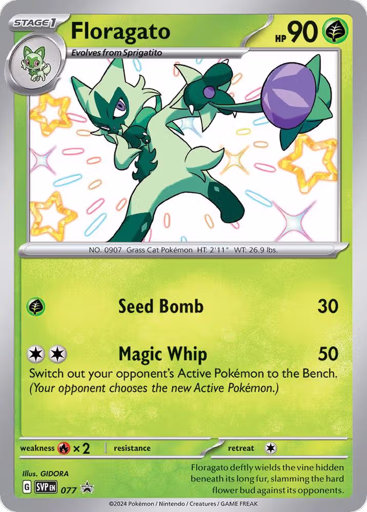 Floragato - 077 (077), Scarlet & Violet Promo Cards — Pokémon card price
