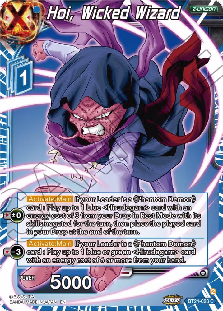 Hoi, Wicked Wizard (BT24-028), Beyond Generations — DB Super card price