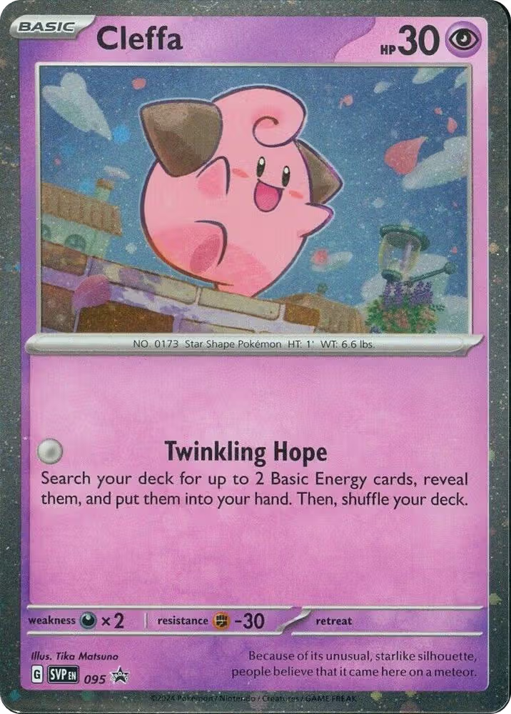 Cleffa - 095 (095), Scarlet & Violet Promo Cards — Pokémon card price