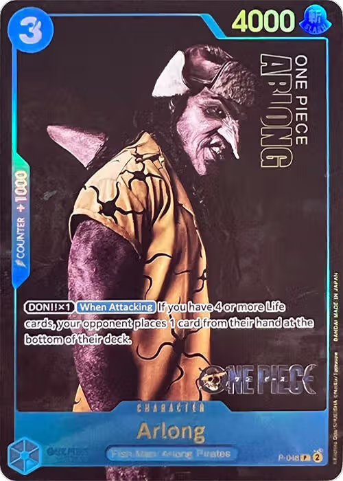 Arlong (Premium Card Collection -Live Action Edition-) (P-048), One Piece Promotion Cards — One Piece card price