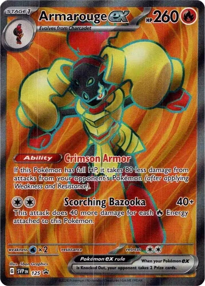 Armarouge ex - 125 (125), Scarlet & Violet Promo Cards — Pokémon card price