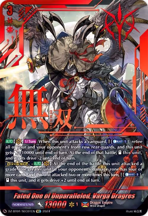 Fated One of Unparalleled, Varga Dragres (SEC) (DZ-BT01/SEC01EN), DZ-BT01: Fated Clash — Vanguard card price