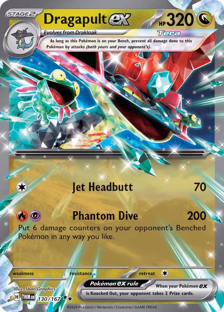 Dragapult ex - 130/167 (130/167), Twilight Masquerade — Pokémon card price