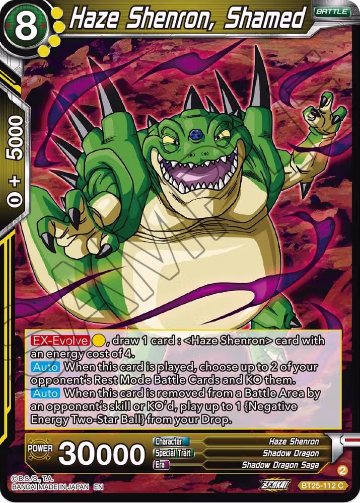 Haze Shenron, Shamed (BT25-112), Legend of the Dragon Balls — DB Super card price