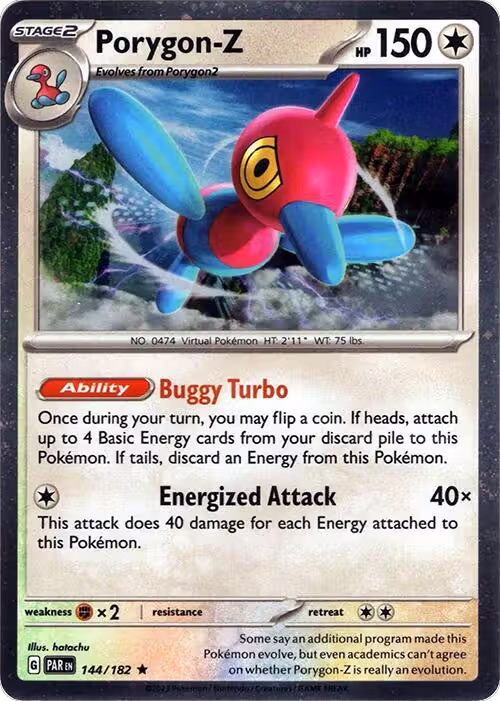Porygon-Z - 144/182 (Cosmos Holo) (144/182), Miscellaneous Cards & Products — Pokémon card price