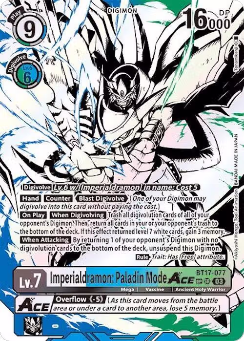 Imperialdramon: Paladin Mode ACE (Textured) (BT17-077 SR), Secret Crisis — Digimon card price