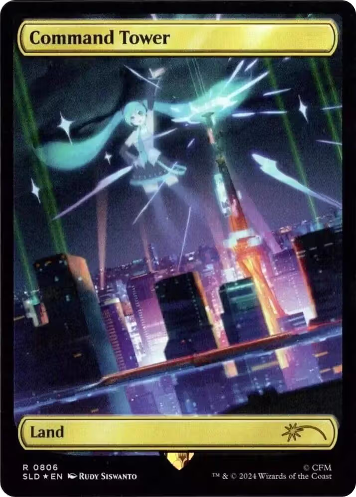 Command Tower (0806) (806), Secret Lair Drop Series — Magic card price