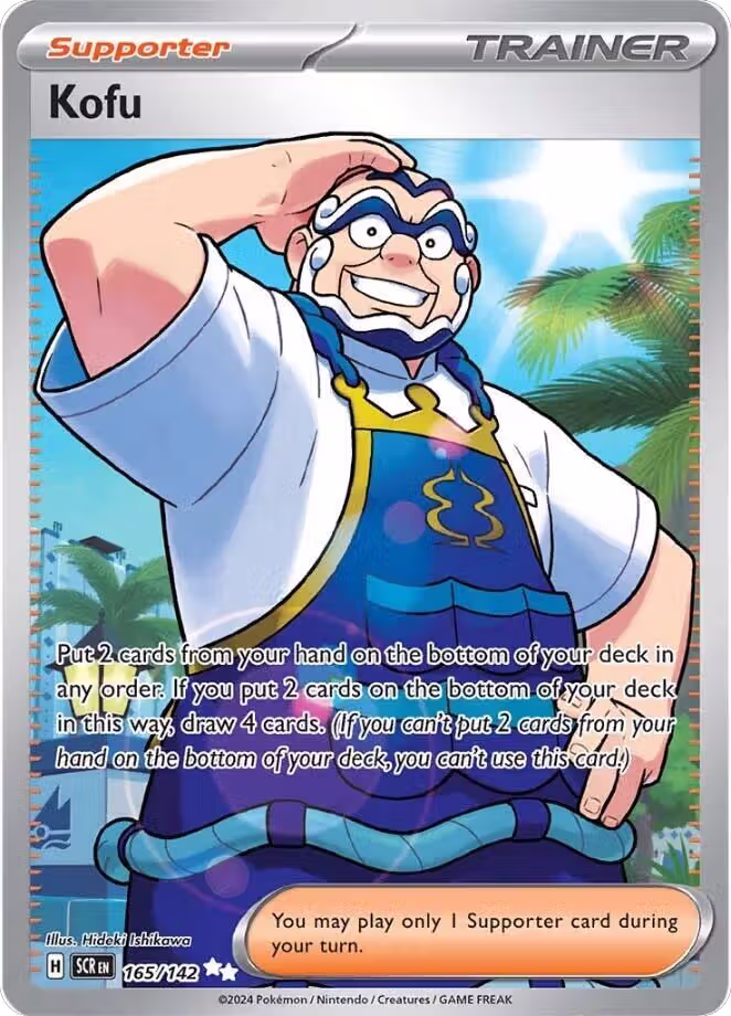 Kofu - 165/142 (165/142), Stellar Crown — Pokémon card price
