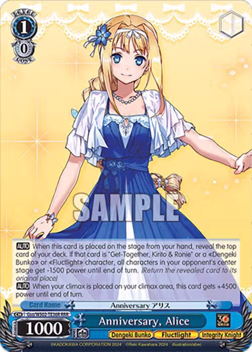 Anniversary, Alice (RRR) (Gso/WS02-TE36R RRR), Dengeki Bunko — Weiß Schwarz card price