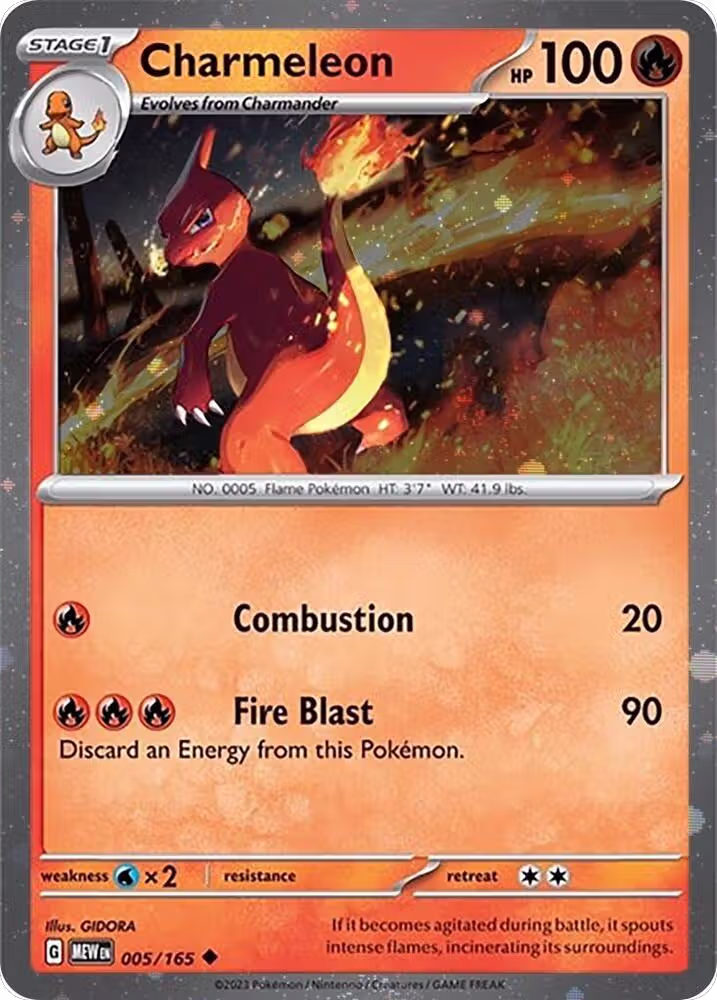 Charmeleon - 005/165 (Cosmos Holo) (005/165), Miscellaneous Cards & Products — Pokémon card price