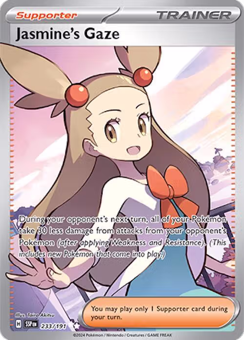 Jasmine's Gaze - 233/191 (233/191), Surging Sparks — Pokémon card price