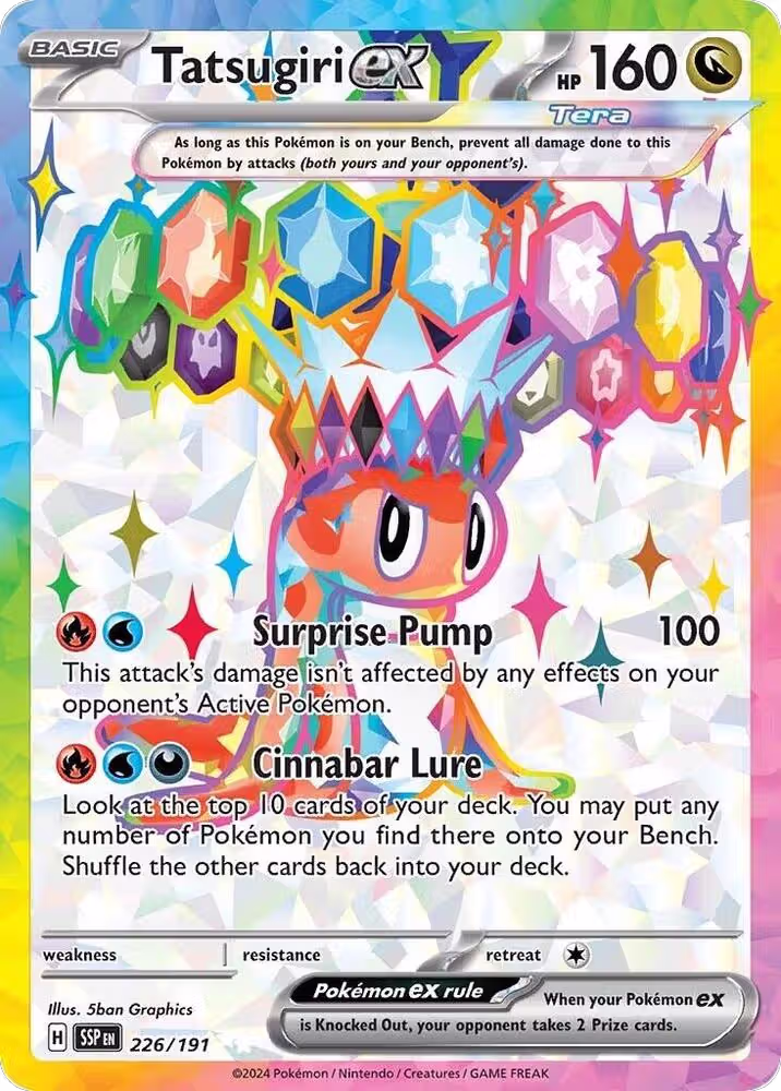 Tatsugiri ex - 226/191 (226/191), Surging Sparks — Pokémon card price