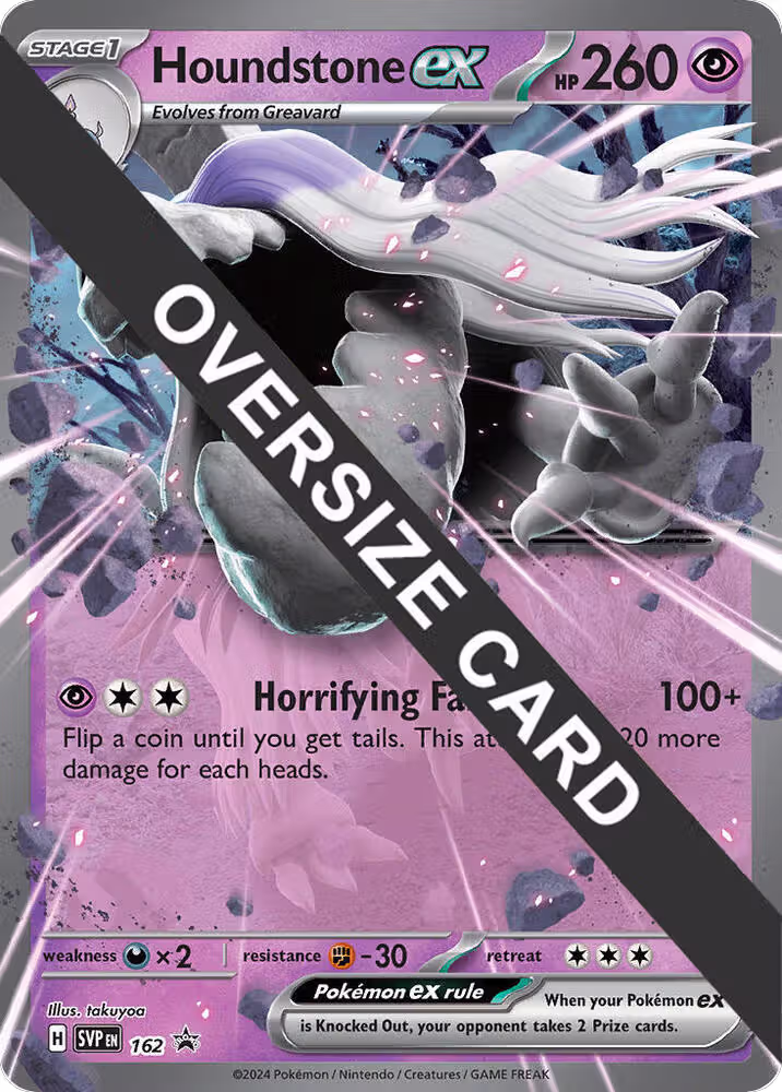 Houndstone ex - 162 (162), Jumbo Cards — Pokémon card price