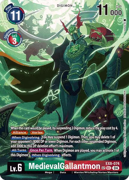 MedievalGallantmon (Textured) (EX8-074 SEC), Chain of Liberation — Digimon card price