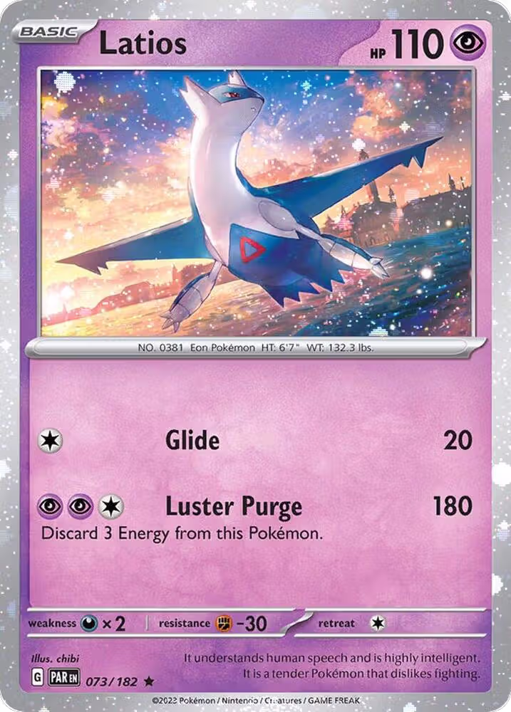 Latios - 073/182 (Cosmos Holo) (073/182), Miscellaneous Cards & Products — Pokémon card price