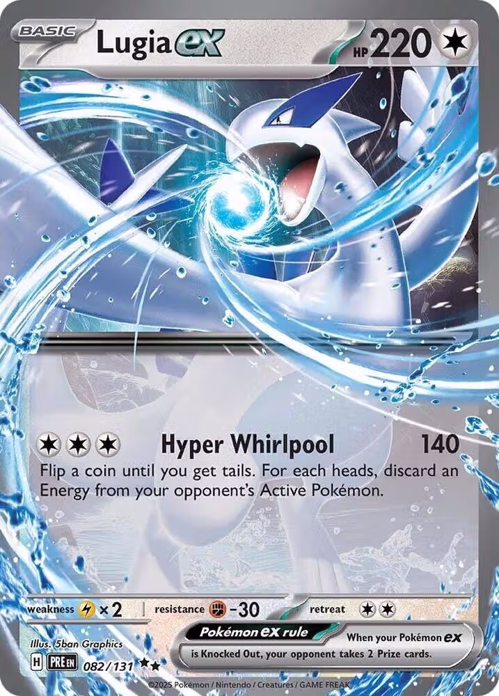 Lugia ex (082/131), Prismatic Evolutions — Pokémon card price