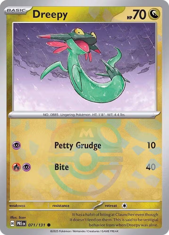 Dreepy (Master Ball Pattern) (071/131), Prismatic Evolutions — Pokémon card price