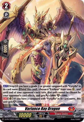 Variance Ray Dragon (Foil) (D-PR/726EN), D Promo Cards — Vanguard card price