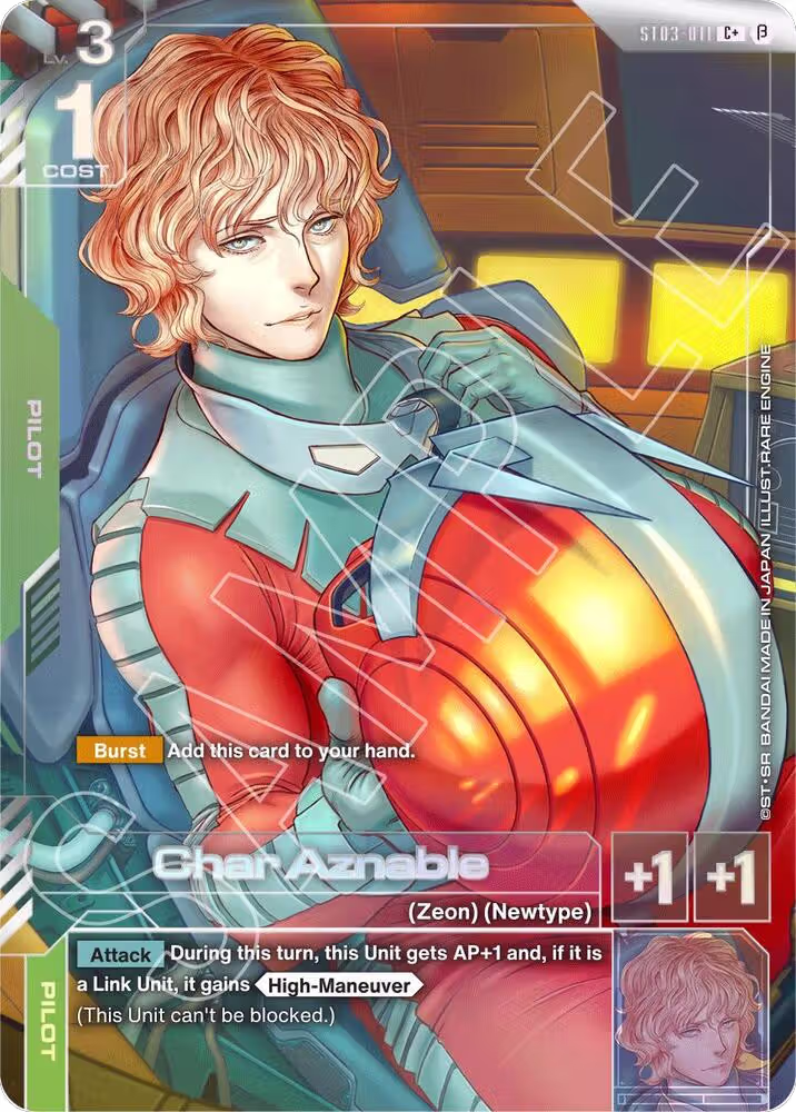 Char Aznable (C+) (ST03-011), Edition Beta — Gundam card price