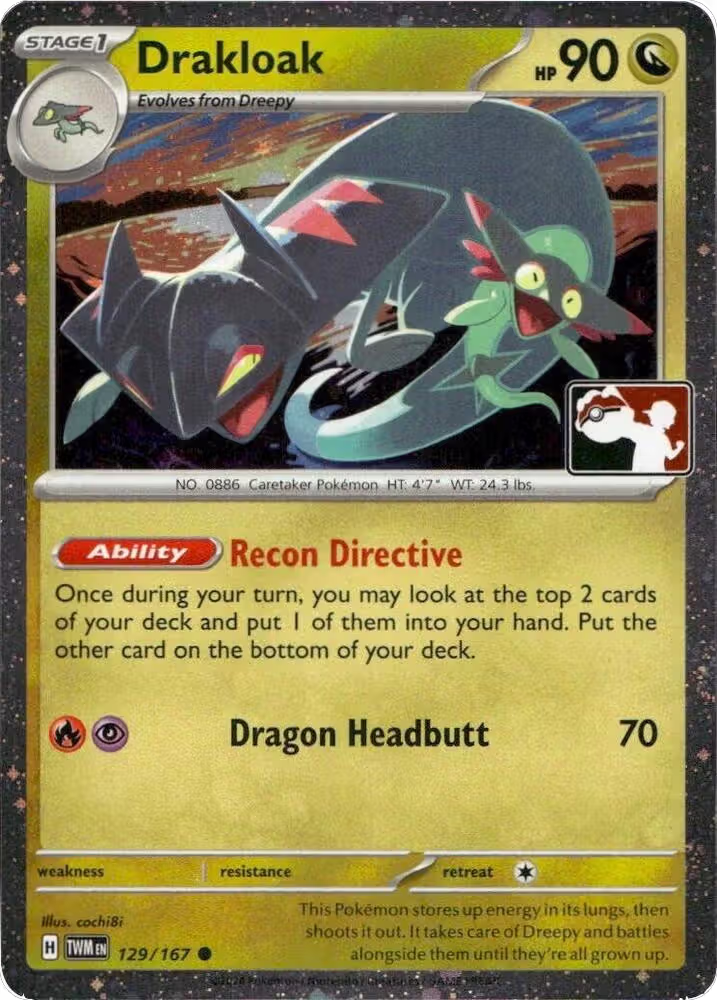 Drakloak - 129/167 (Cosmos Holo) (129/167), Prize Pack Series Cards — Pokémon card price