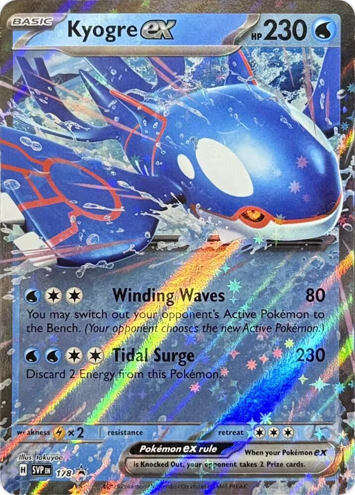 Kyogre ex - 178 (178), Scarlet & Violet Promo Cards — Pokémon card price