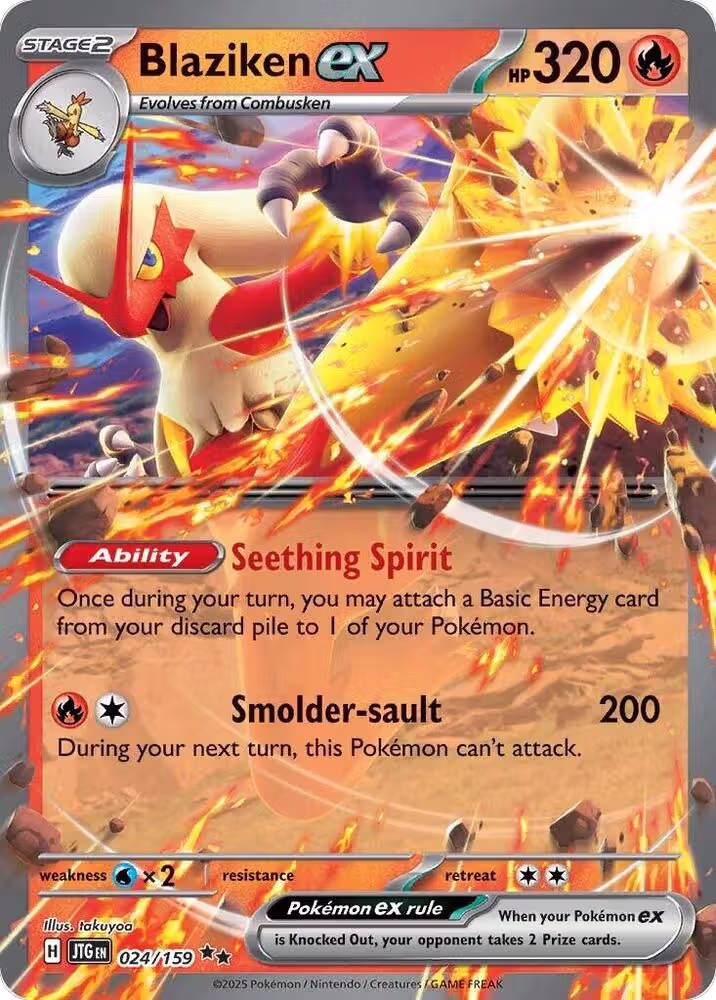 Blaziken ex (024/159), Journey Together — Pokémon card price
