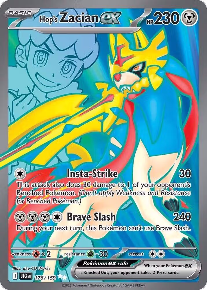 Hop's Zacian ex - 176/159 (176/159), Journey Together — Pokémon card price