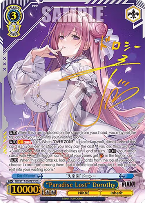 "Paradise Lost" Dorothy (SEC+) (Gold Stamp) (NIK/S117-E087EX SEC+), GODDESS OF VICTORY: NIKKE — Weiß Schwarz card price