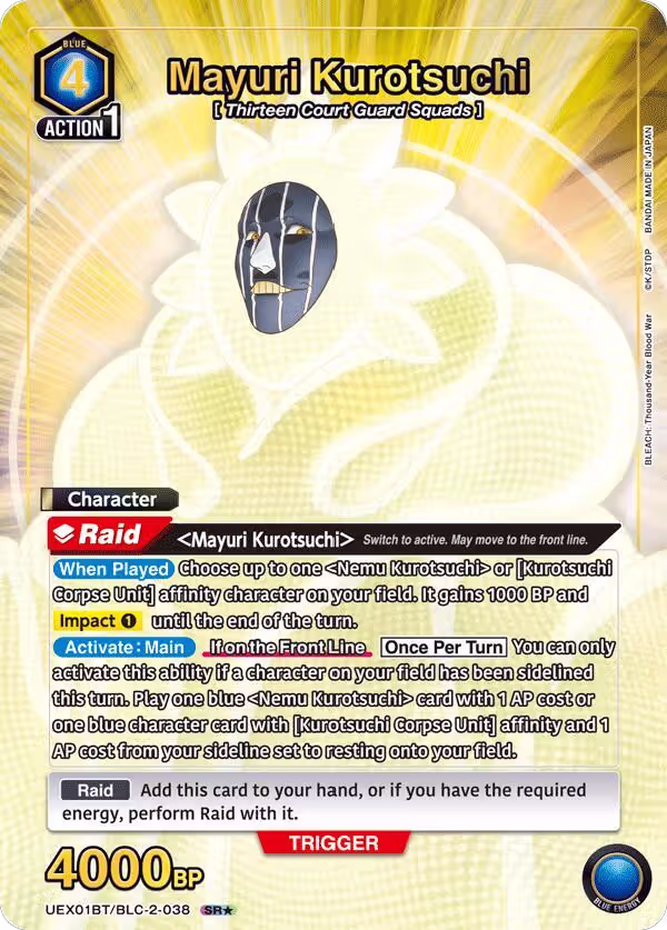 Mayuri Kurotsuchi (038) (SR*) (UEX01BT/BLC-2-038), UEX01BT: BLEACH: Thousand-Year Blood War Vol.2 — Union Arena card price