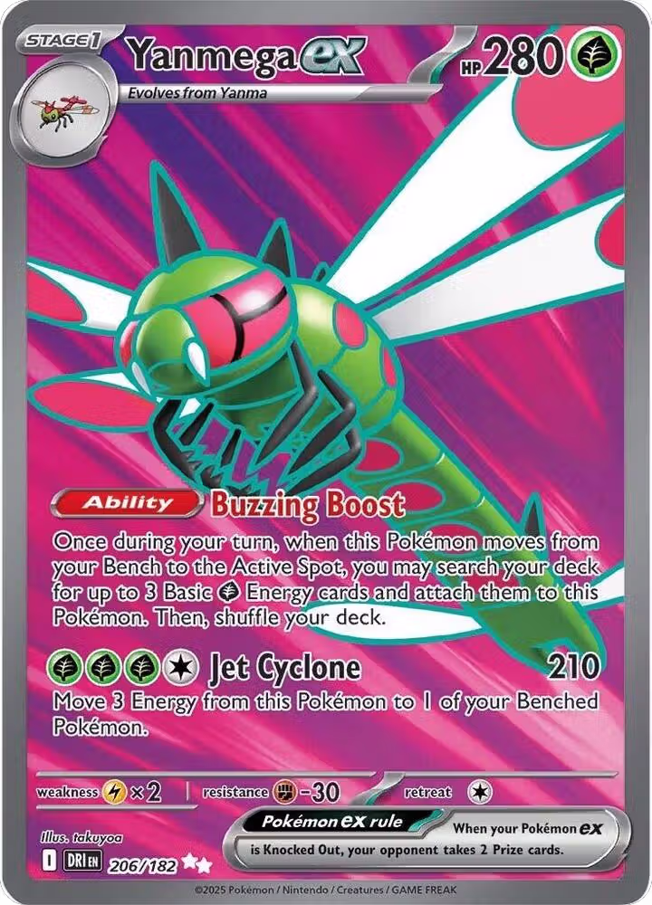 Yanmega ex - 206/182 (206/182), Destined Rivals — Pokémon card price