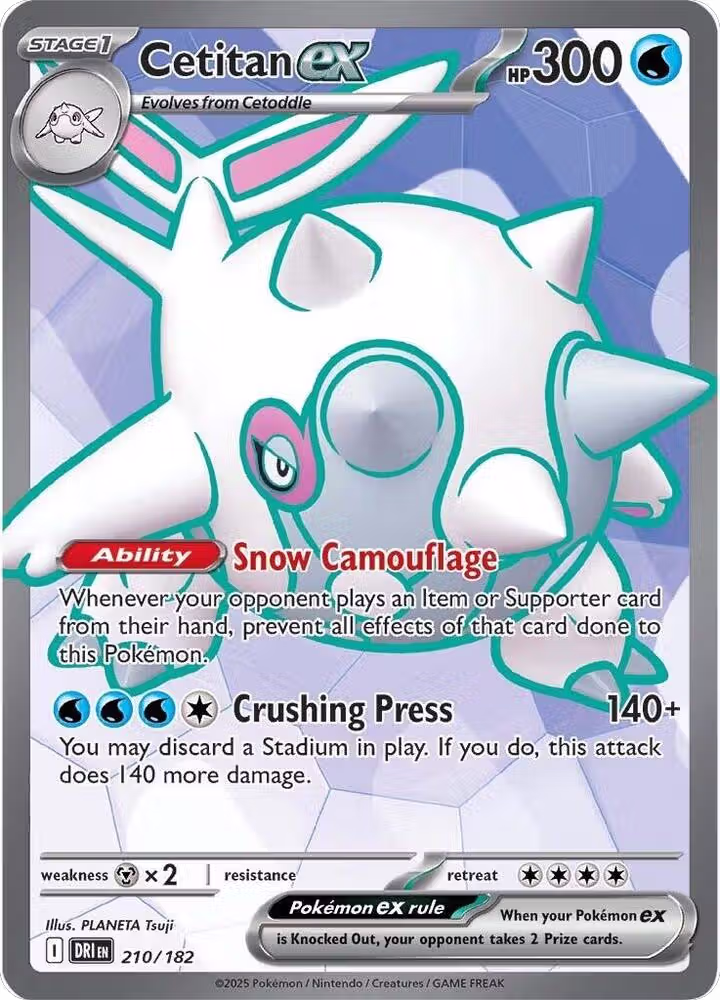 Cetitan ex - 210/182 (210/182), Destined Rivals — Pokémon card price