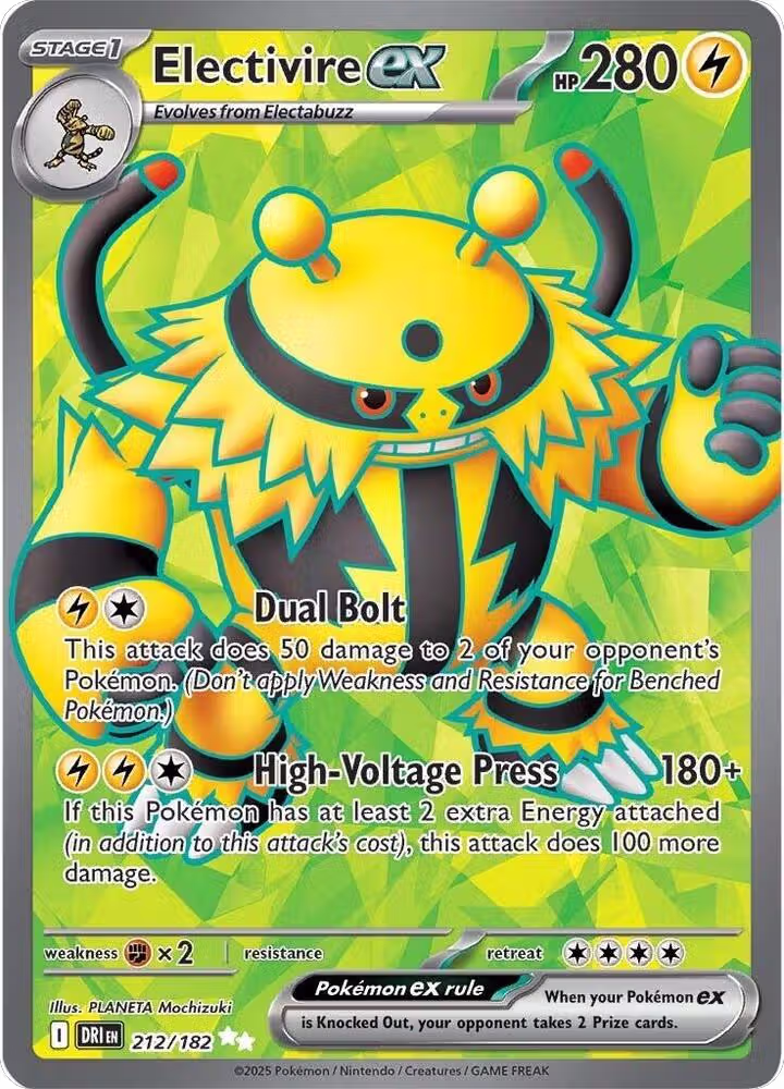 Electivire ex - 212/182 (212/182), Destined Rivals — Pokémon card price